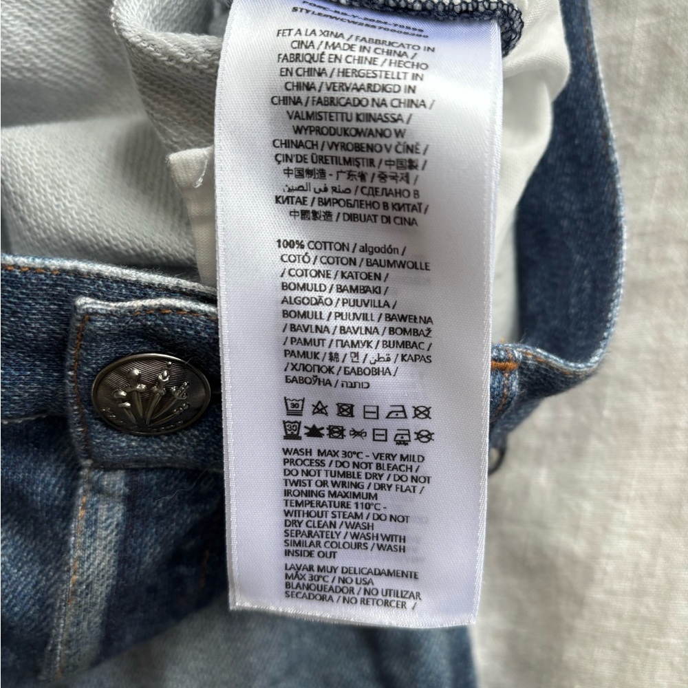Rag & Bone Miramar Shea Sweatpants Jeans - Picture 9 of 10